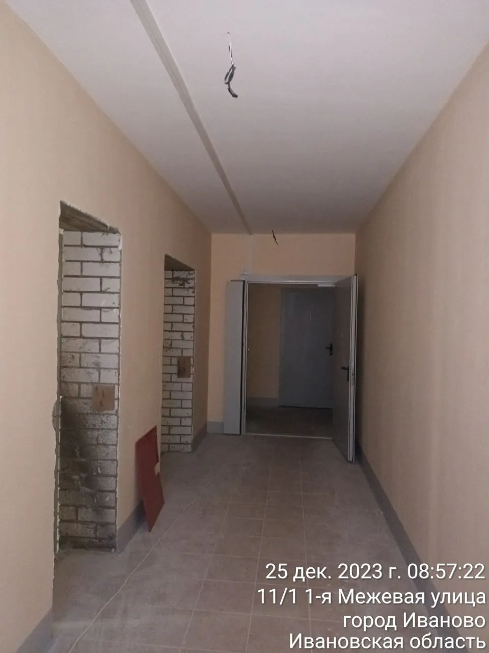 Фото ЖК "Майские зори 2"