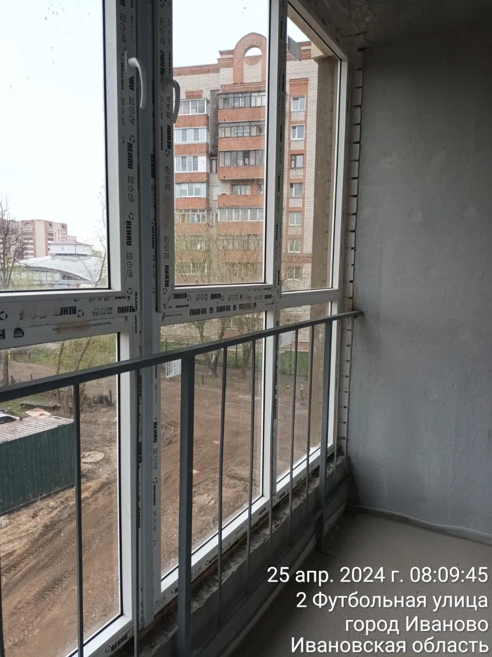 Фото ЖК "Майские зори 2"