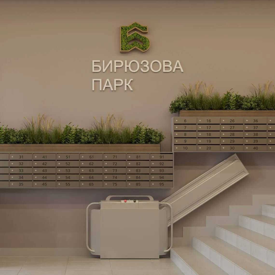 Планировка 3-комнатной квартиры 93.45 м² в ЖК "Бирюзова Парк", г. Рязань — фото 14