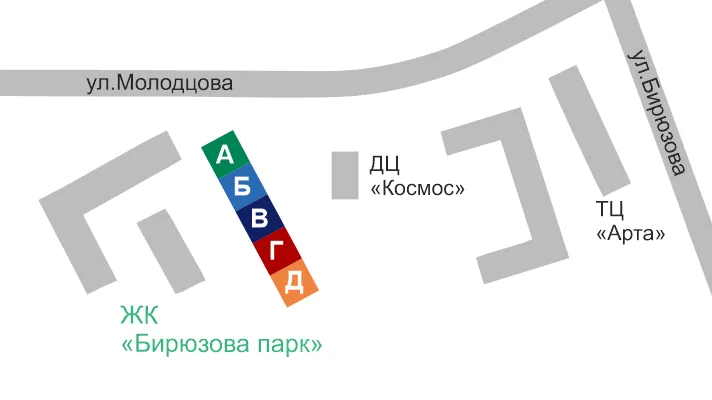 Планировка 3-комнатной квартиры 93.45 м² в ЖК "Бирюзова Парк", г. Рязань — фото 15
