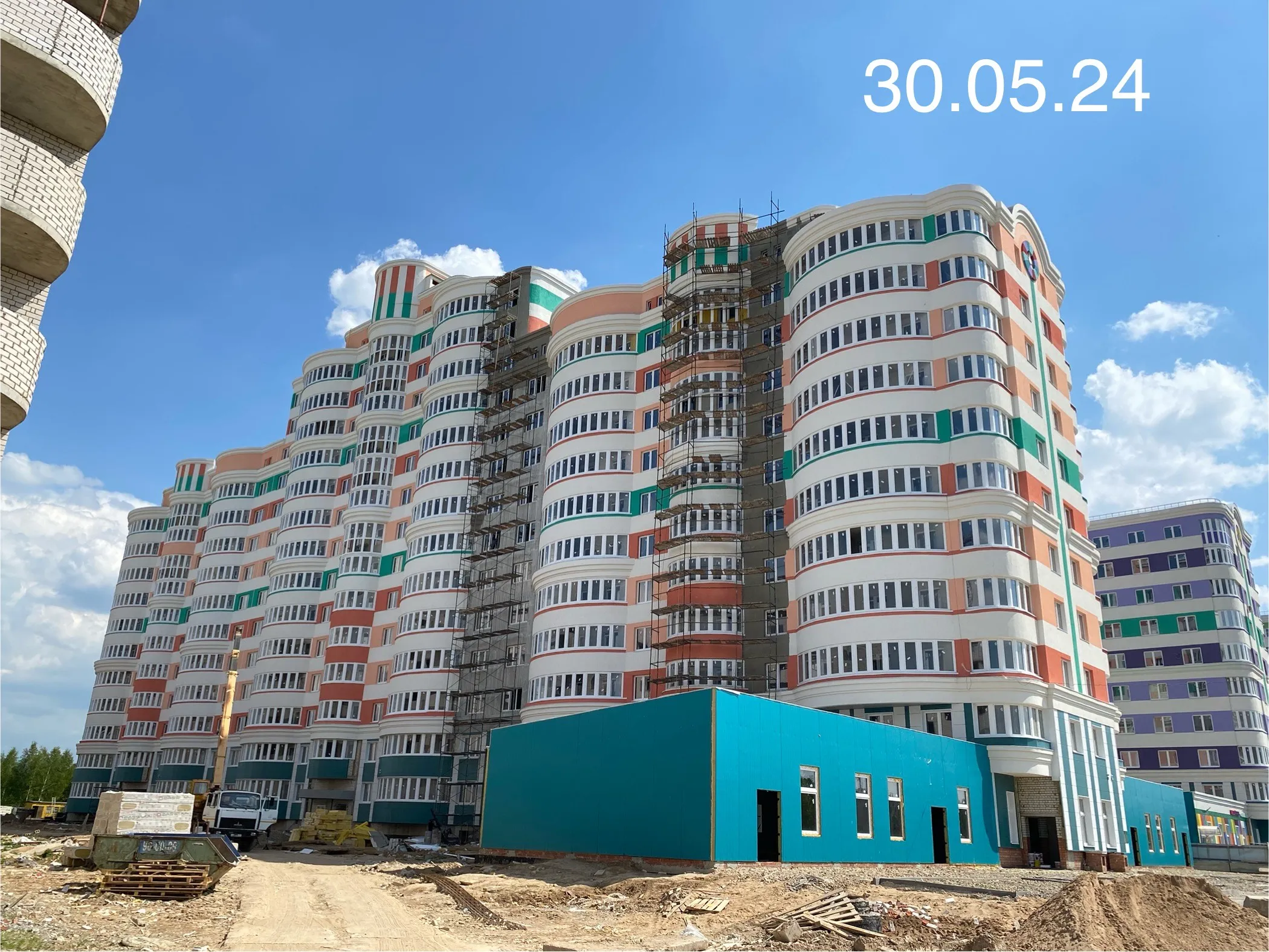 Фото ЖК Самоцветы