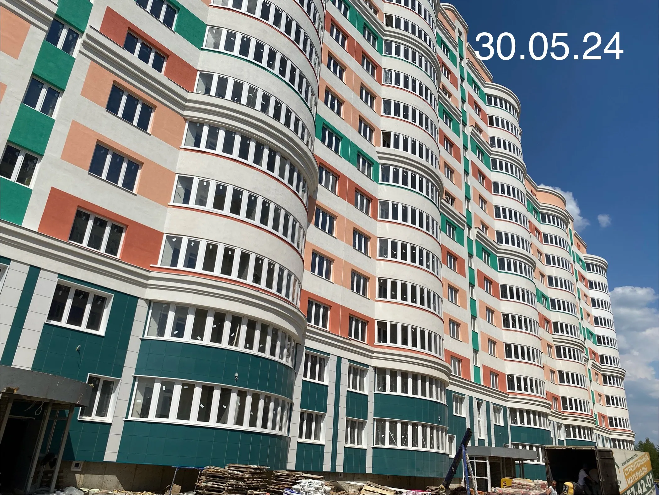 Фото ЖК Самоцветы