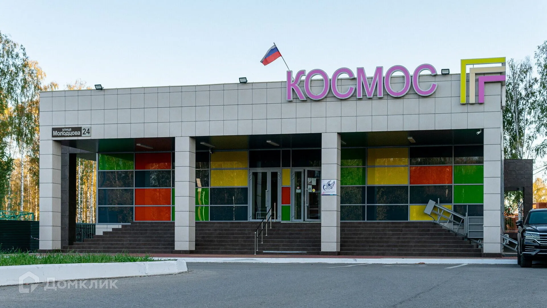 Планировка 1-комнатной квартиры 32.6 м² в ЖК "Бирюзова Парк", г. Рязань — фото 19