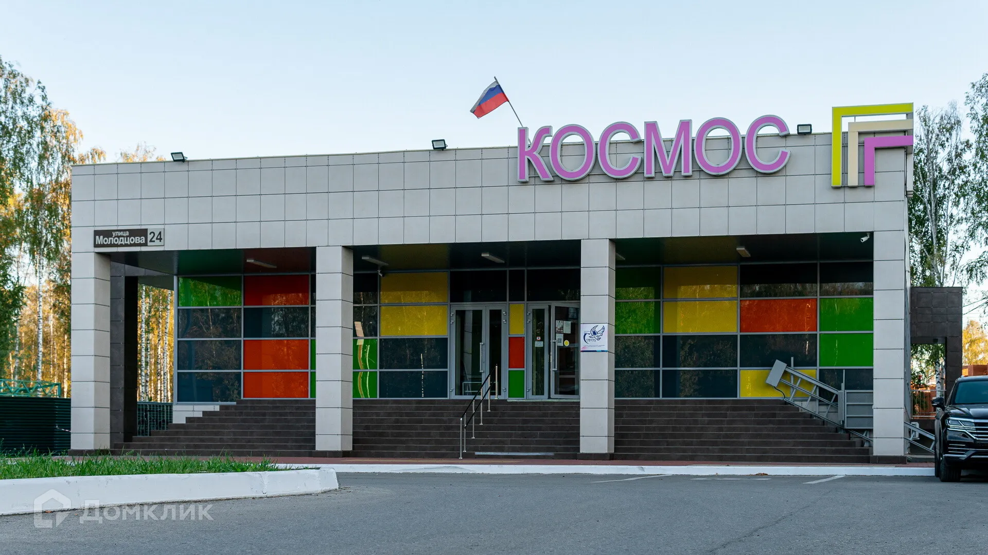 Планировка 1-комнатной квартиры 31 м² в ЖК "Бирюзова Парк", г. Рязань — фото 9