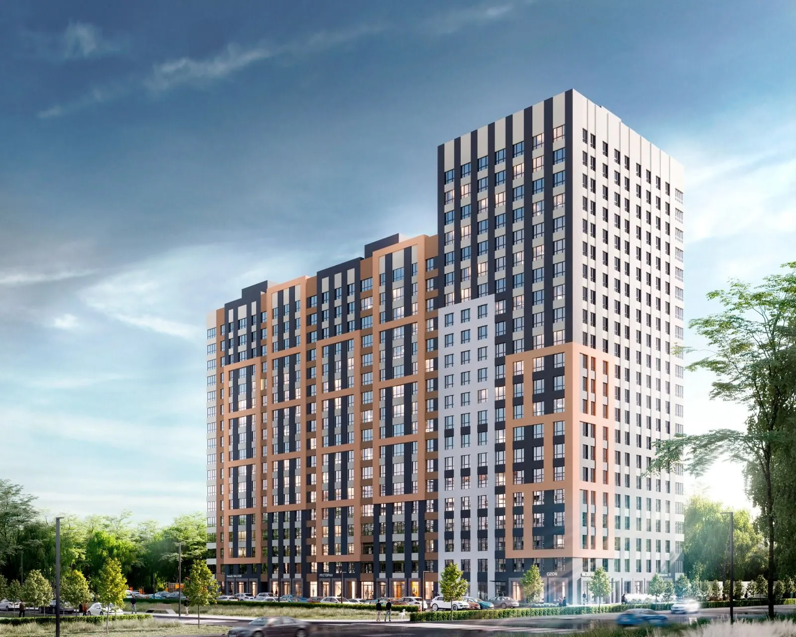 Планировка 1-комнатной квартиры 27.7 м² в ЖК Радости жизни, г. Рязань — фото 2