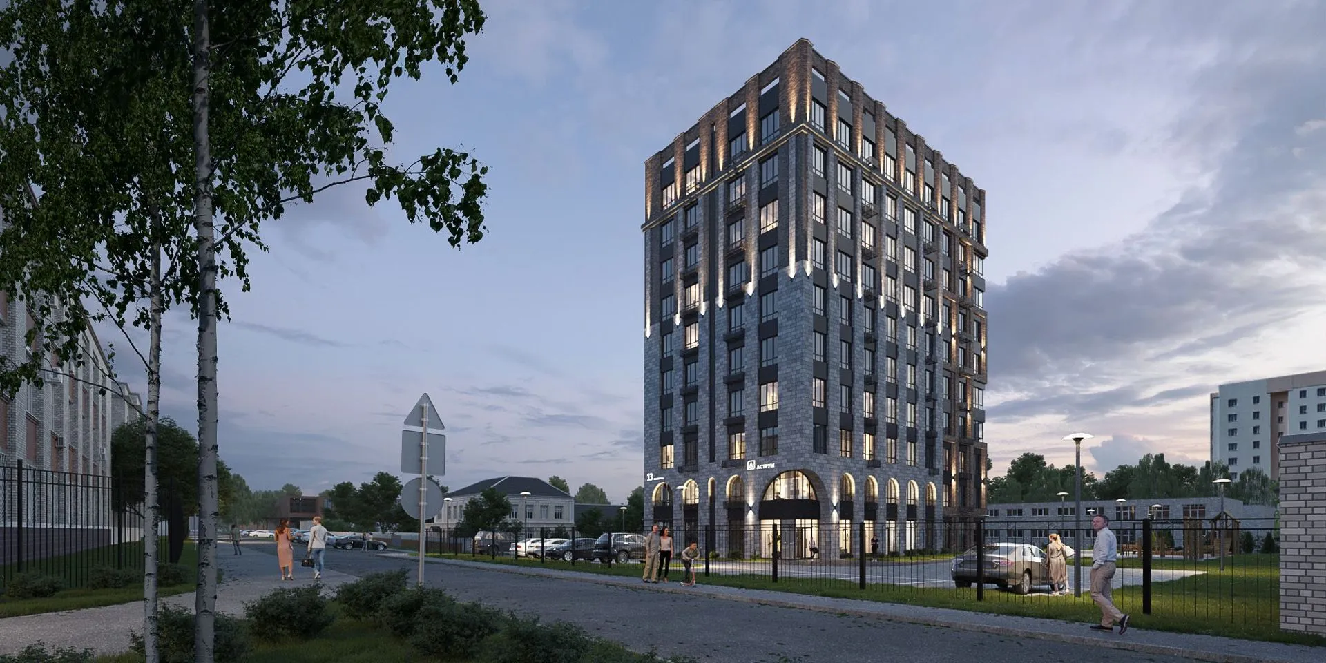 Планировка 2-комнатной квартиры 66.11 м² в ЖК Аструм, г. Рязань — фото 8