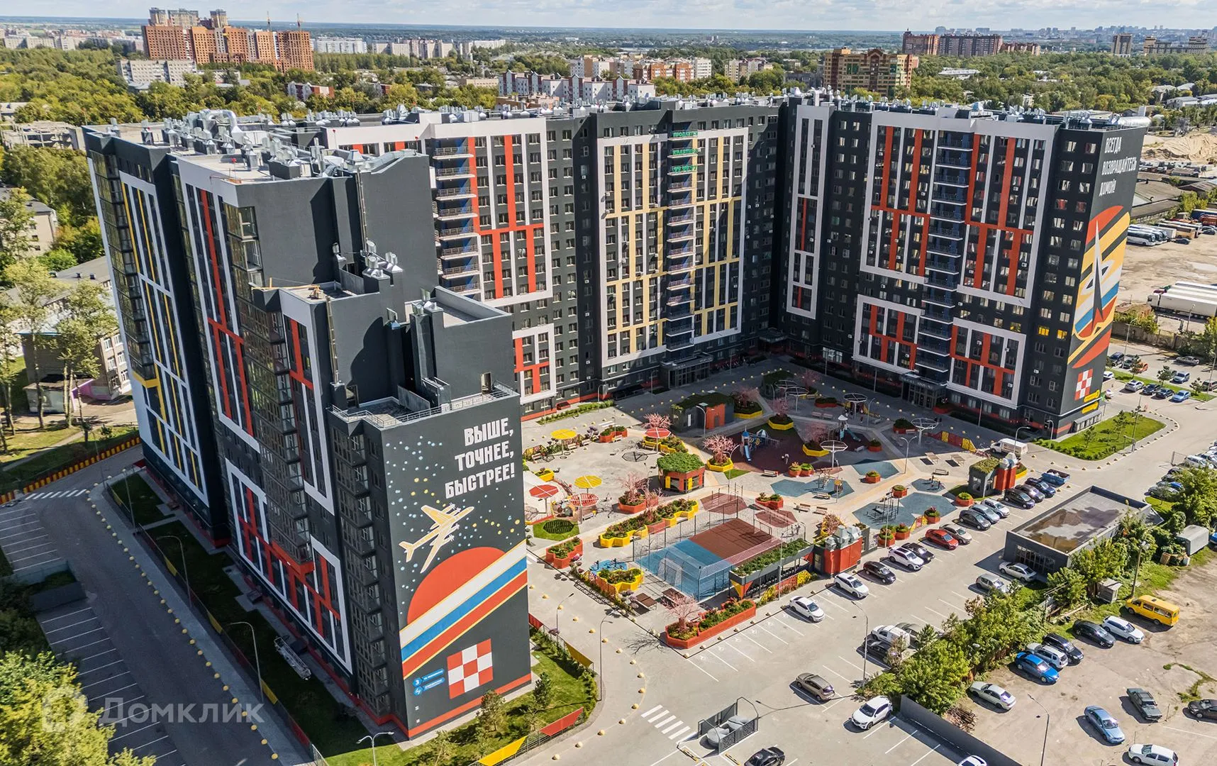 Планировка 3-комнатной квартиры 86.4 м² в ЖК Skyline (Скайлайн), г. Рязань — фото 2