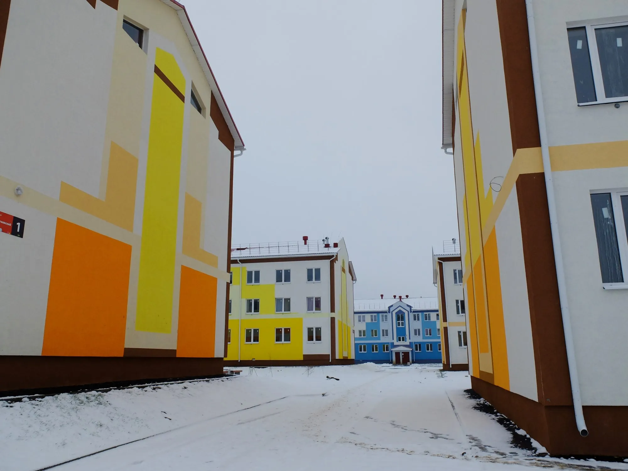 Фото ЖК Микрорайон Просторный