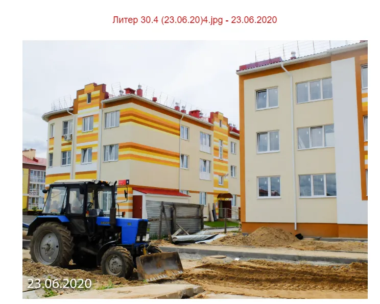 Фото ЖК Микрорайон Просторный