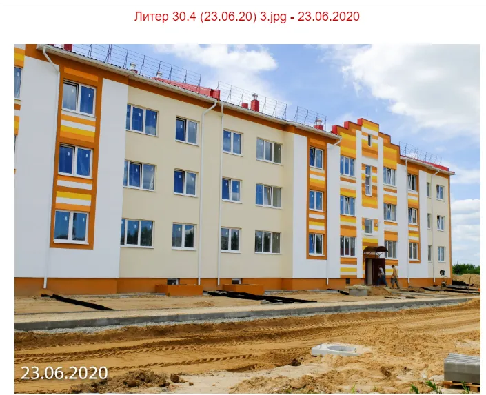 Фото ЖК Микрорайон Просторный