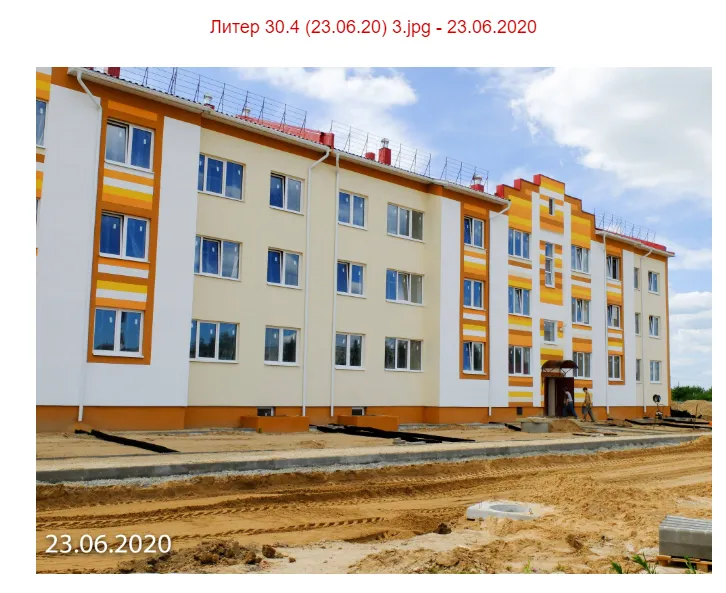 Фото ЖК Микрорайон Просторный