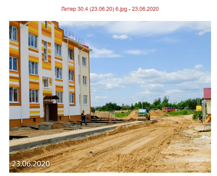 Фото ЖК Микрорайон Просторный