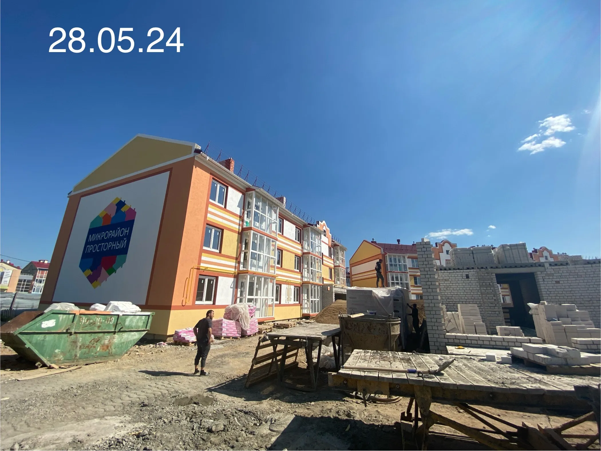 Фото ЖК Микрорайон Просторный