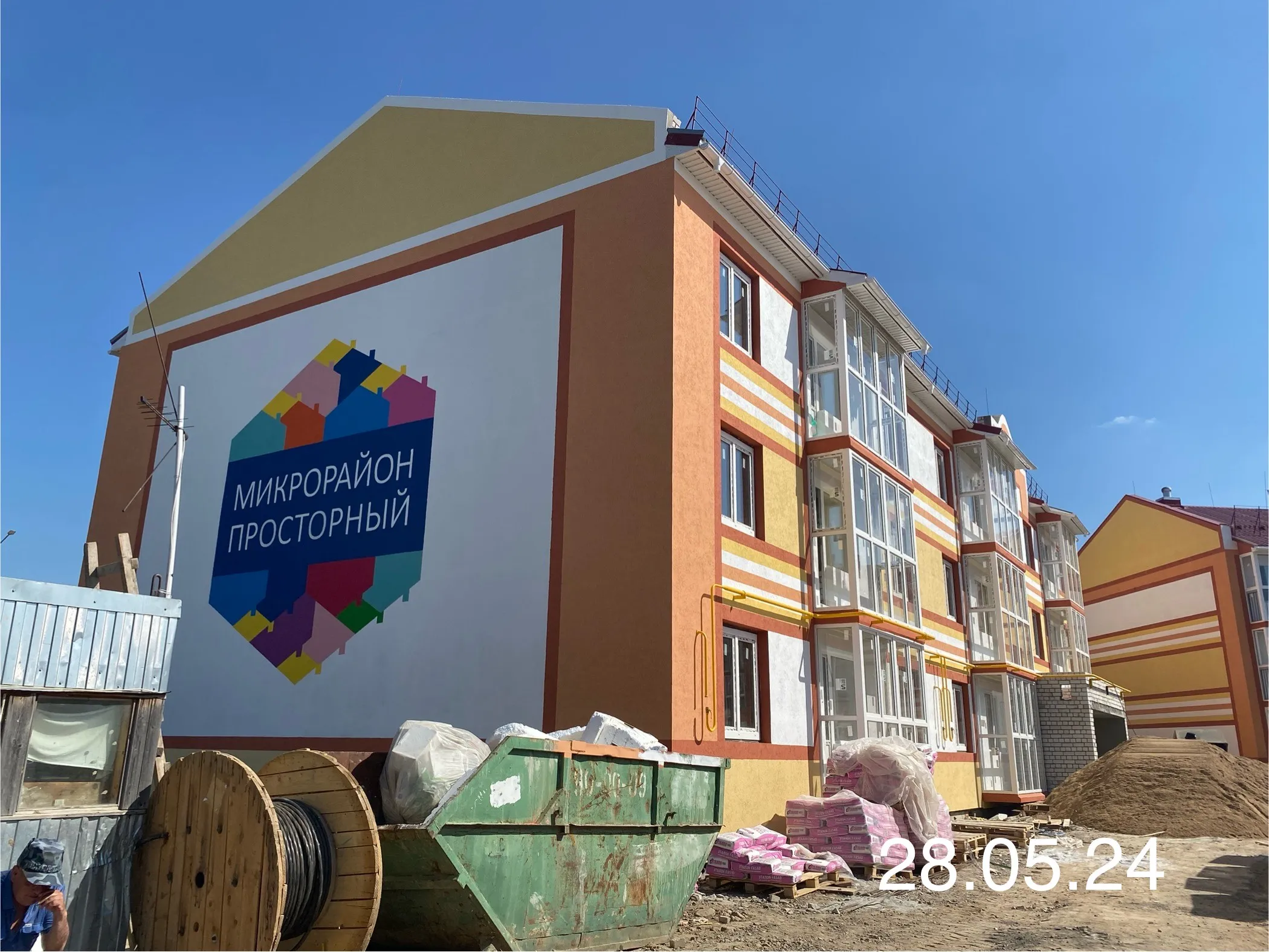 Фото ЖК Микрорайон Просторный