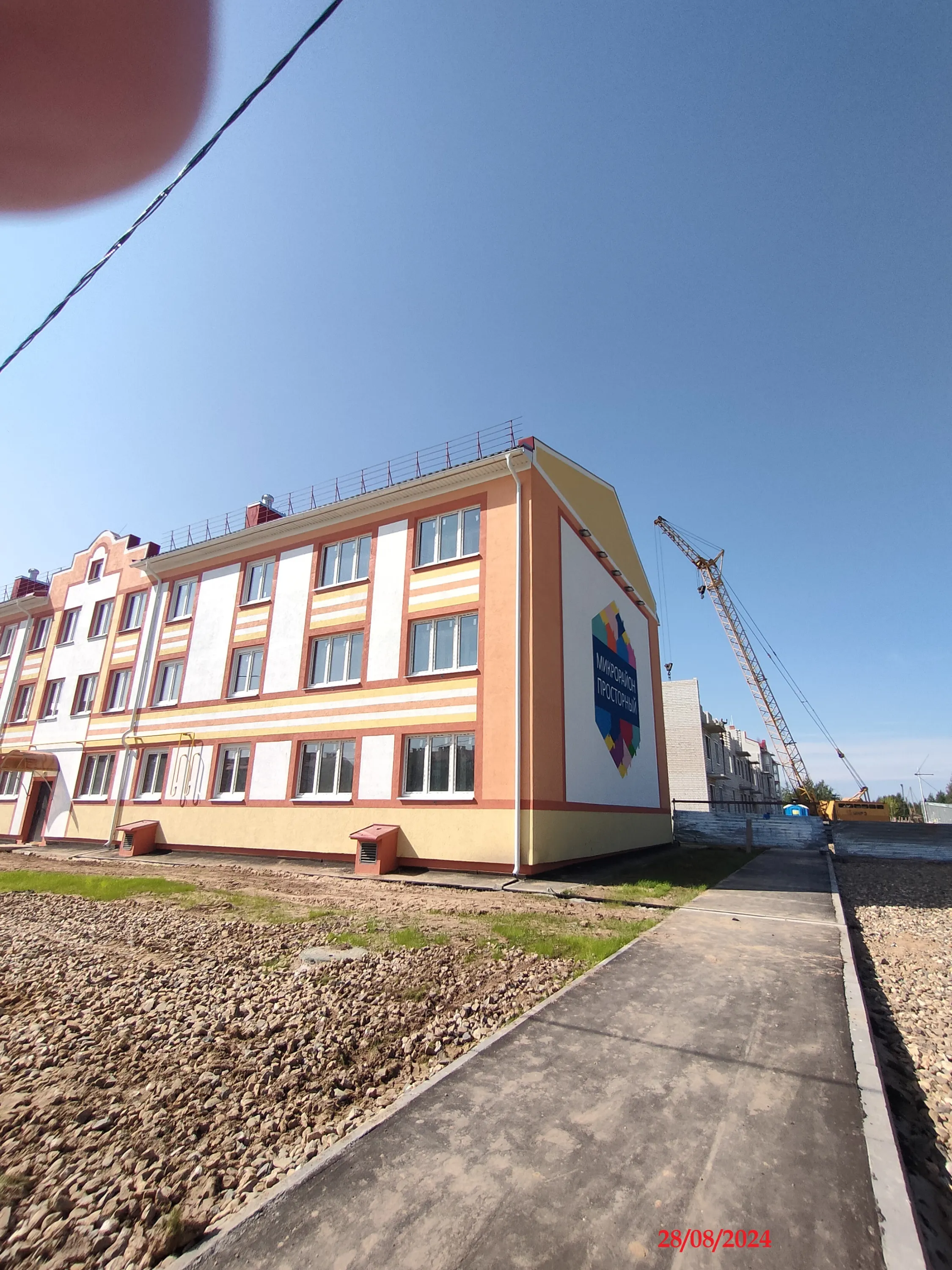 Фото ЖК Микрорайон Просторный