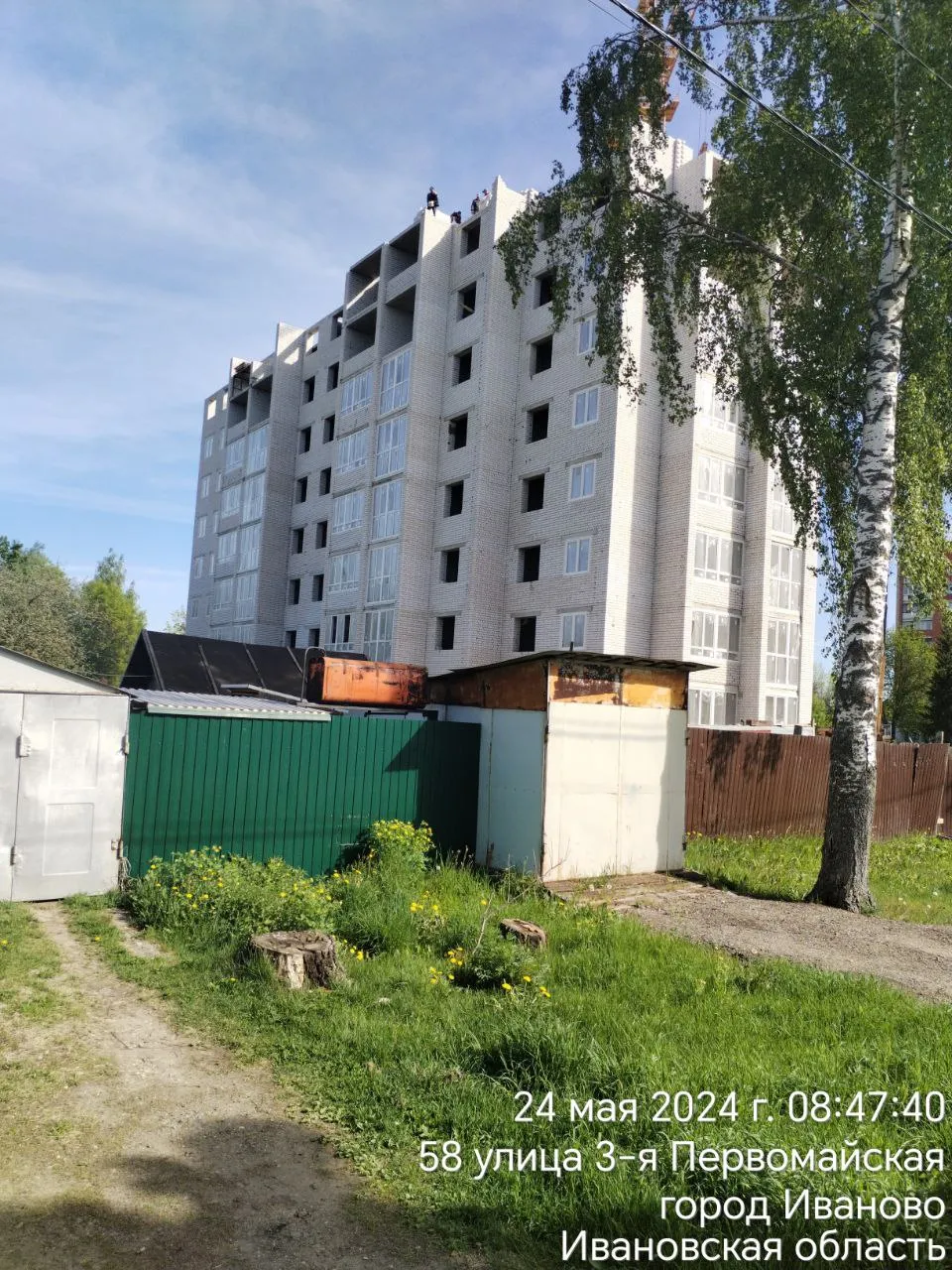 Фото ЖК Майские Зори-3