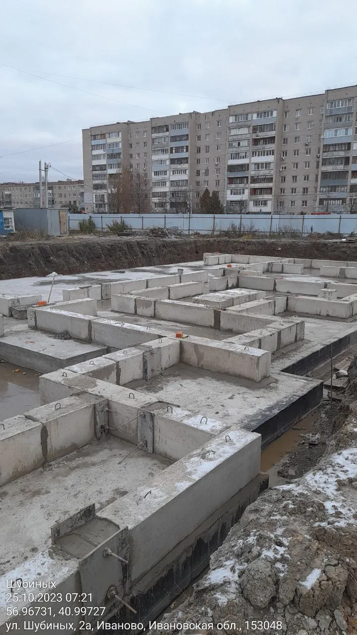 Фото ЖК Огнеборец