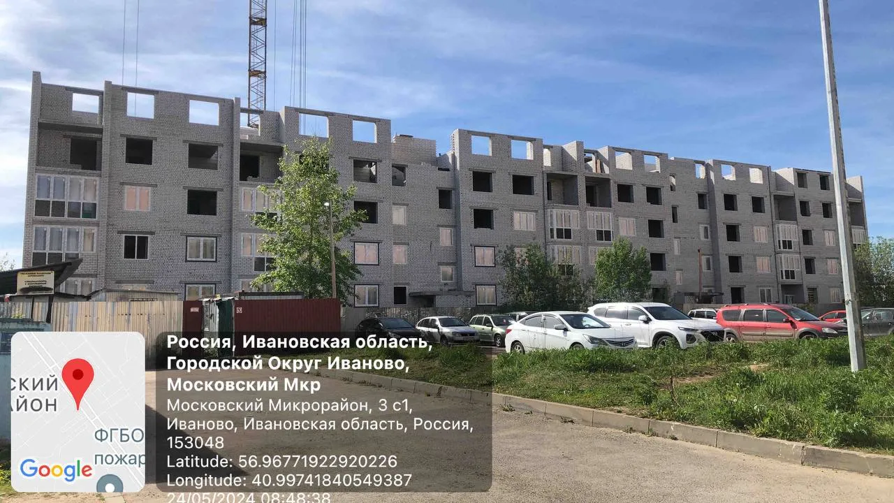 Фото ЖК Огнеборец