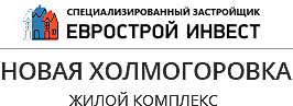 купить новостройку в Калининграде от застройщика Еврострой Инвест