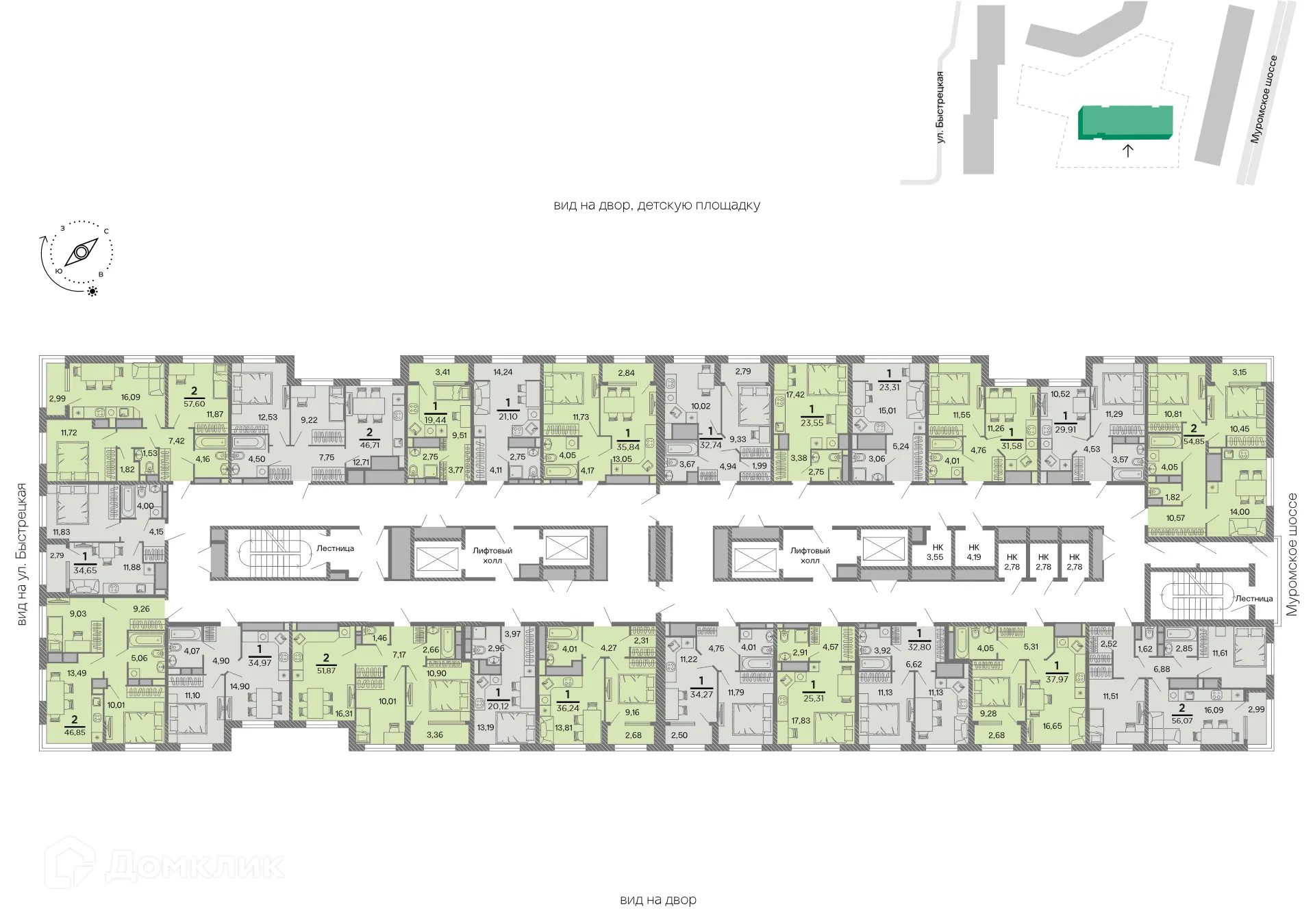 Планировка 2-комнатной квартиры 51.87 м² в Кипарис (Дом на Быстрецкой), г. Рязань — фото 2