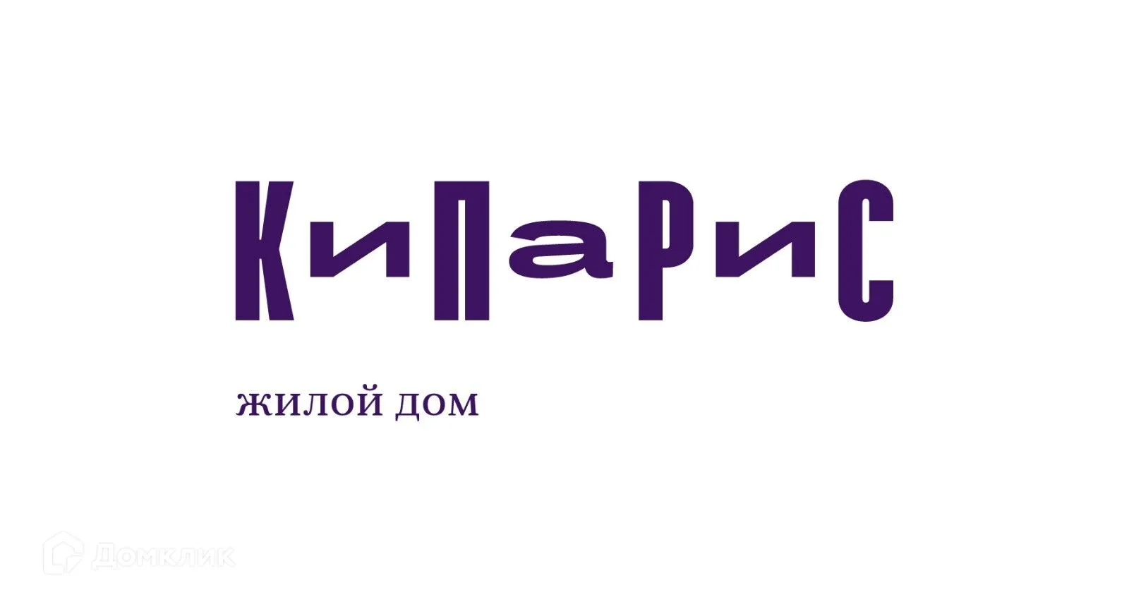 Планировка 1-комнатной квартиры 35.18 м² в Кипарис (Дом на Быстрецкой), г. Рязань — фото 8