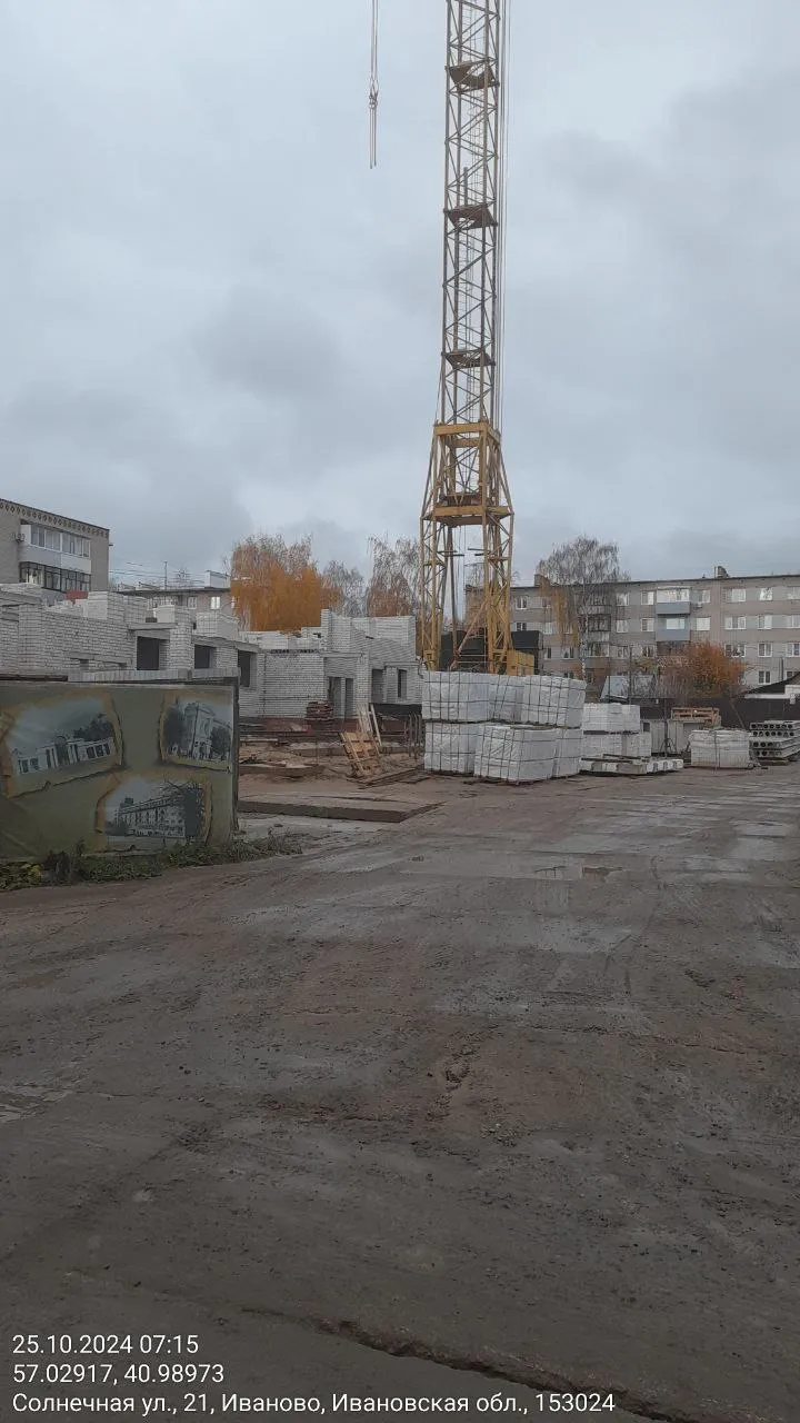 Фото ЖК Спортивный