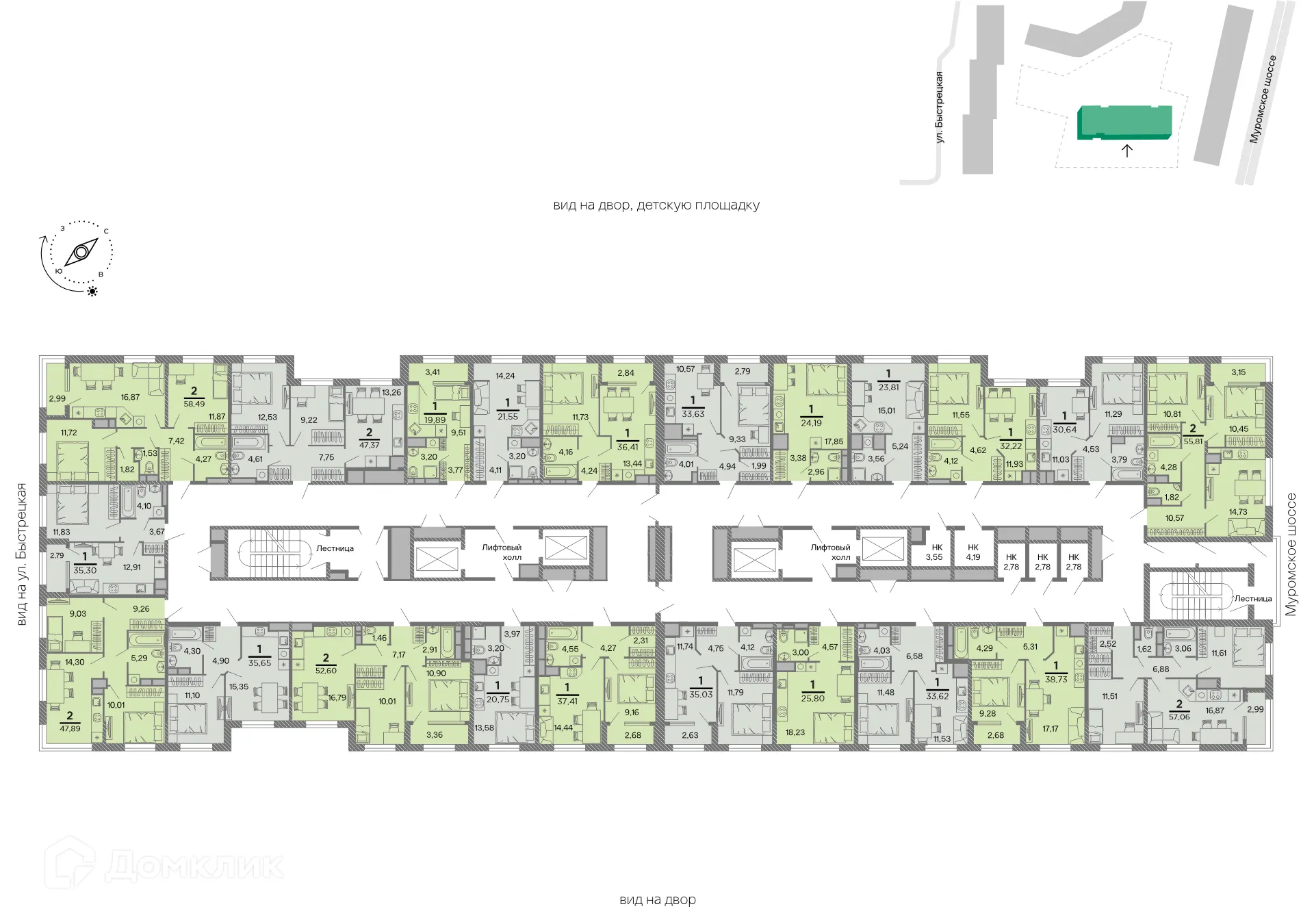 Планировка 2-комнатной квартиры 55.81 м² в Кипарис (Дом на Быстрецкой), г. Рязань — фото 2