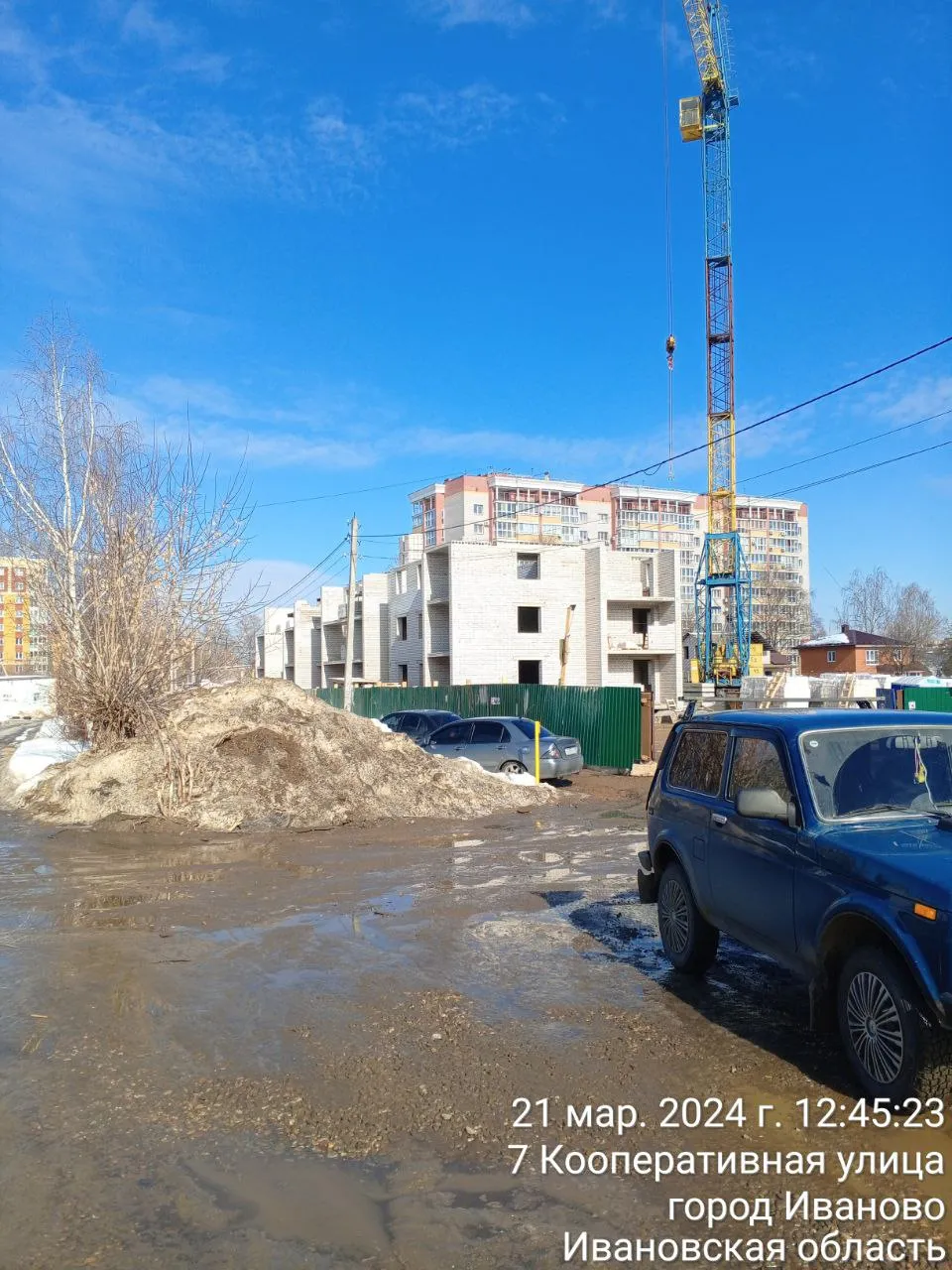 Фото ЖК Кооперативный