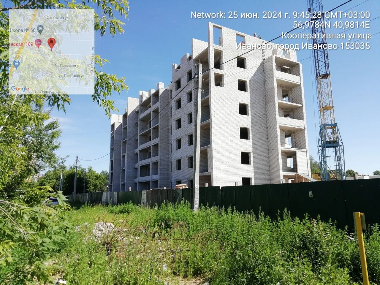 Фото ЖК Кооперативный