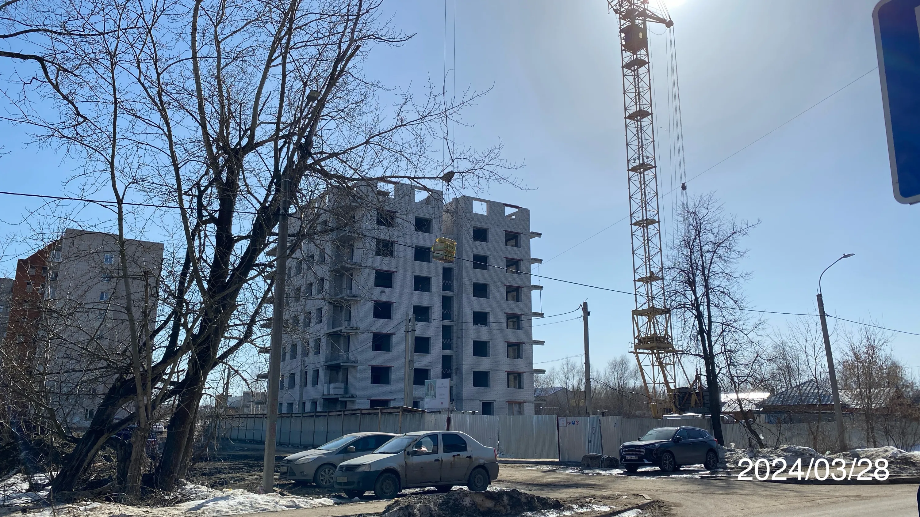Фото ЖК Ильинский