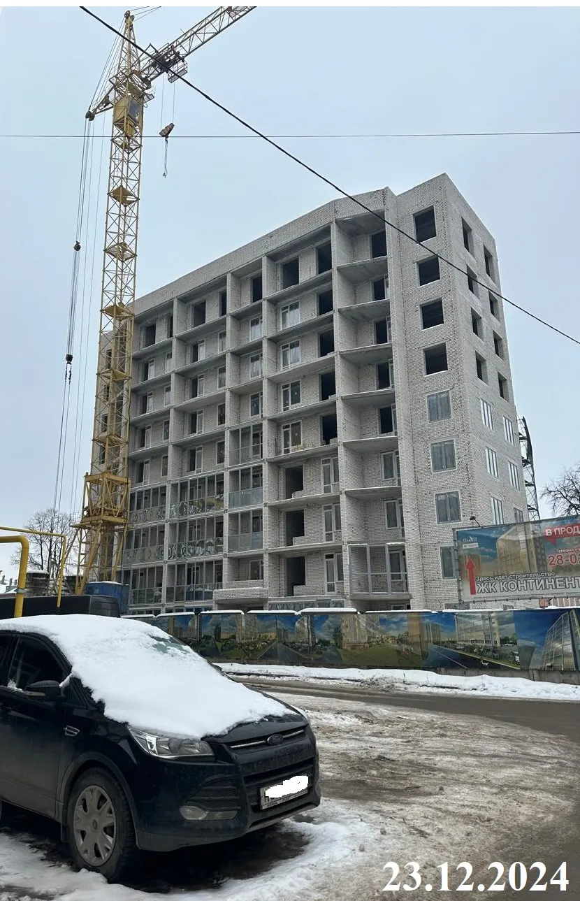Фото ЖК Континент-5