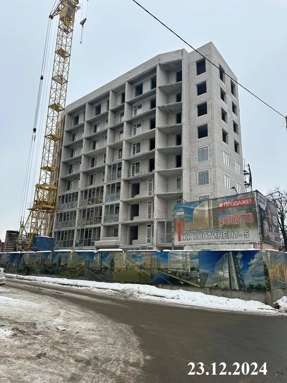 Фото ЖК Континент-5