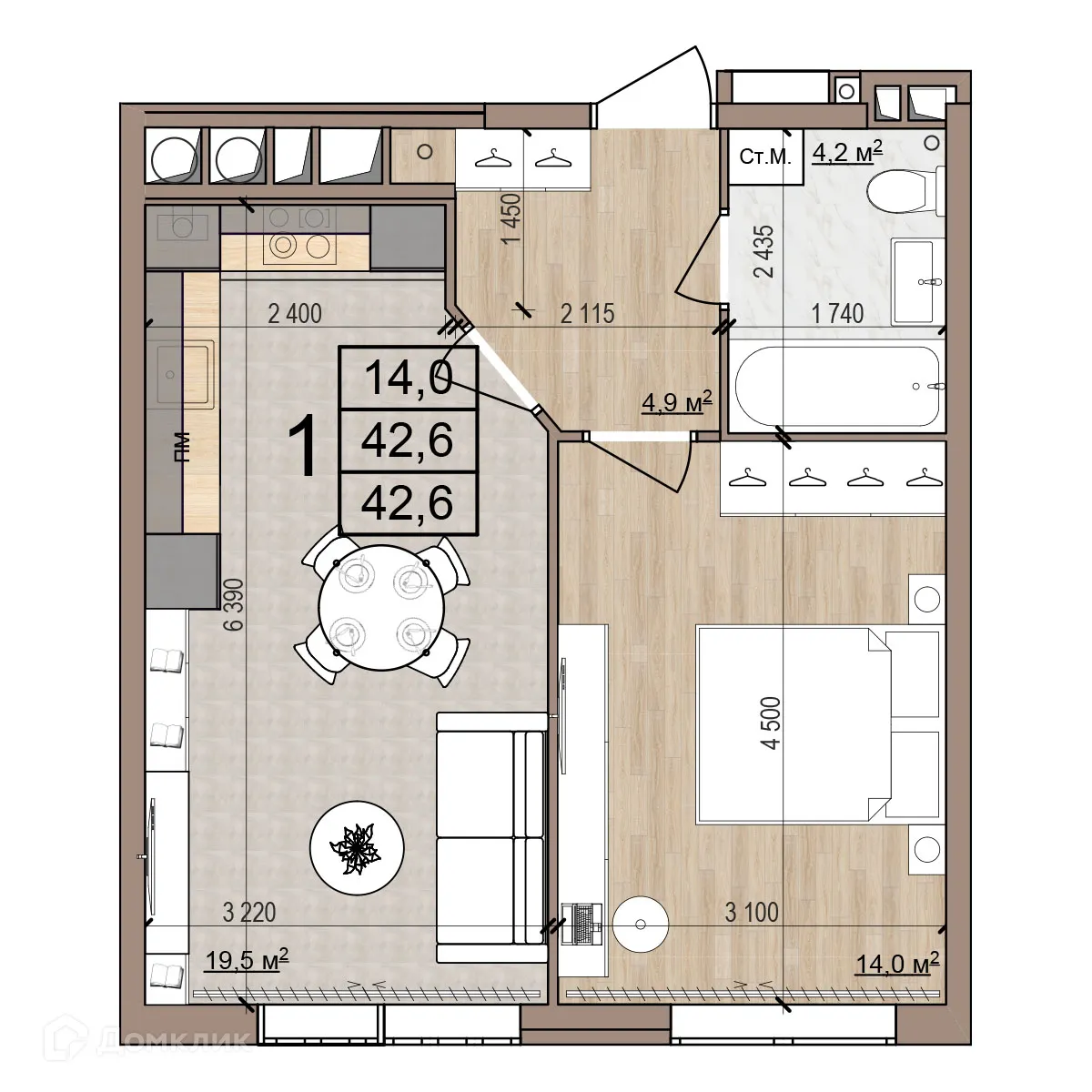 Планировка 1-комнатной квартиры 42.6 м² в ЖК Skyline (Скайлайн), г. Рязань — фото 1