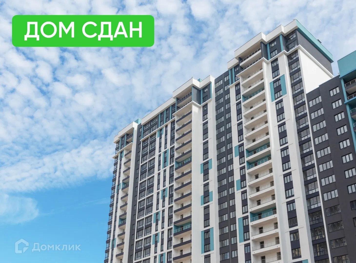 Планировка 3-комнатной квартиры 99.26 м² в ЖК Смарт Квартал ЦЕНТРАЛЬНЫЙ, г. Рязань — фото 3