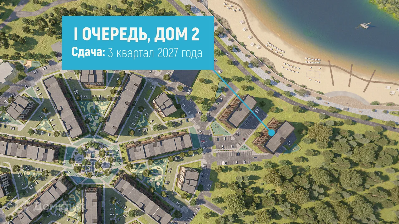 Планировка 1-комнатной квартиры 43.3 м² в ЖК Окская стрелка, г. Рязань — фото 19