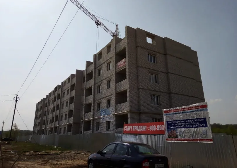 ЖК АКАДЕМИЧЕСКИЙ ход строительства