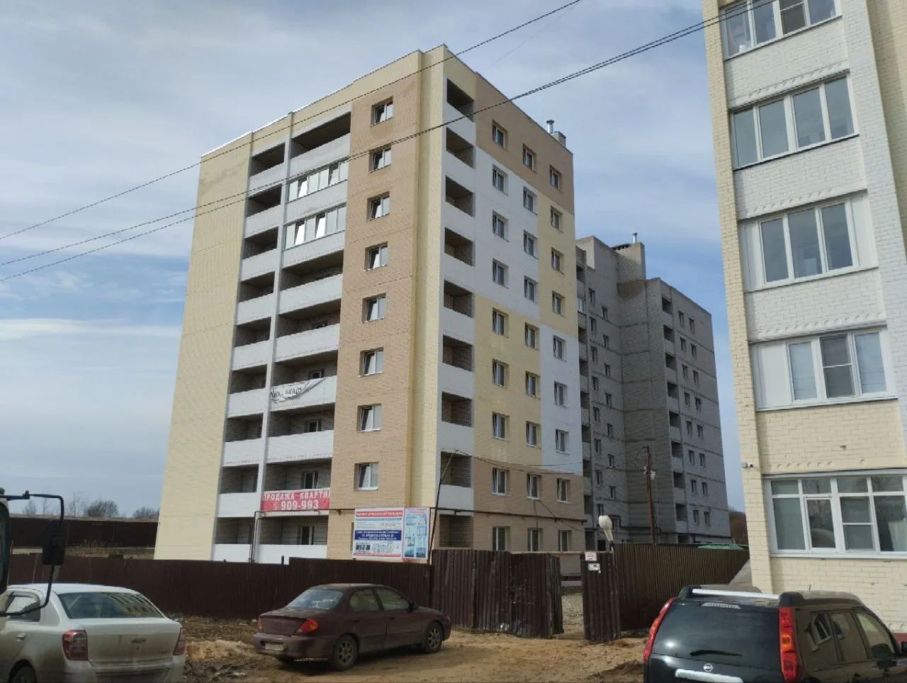 ЖК АКАДЕМИЧЕСКИЙ ход строительства