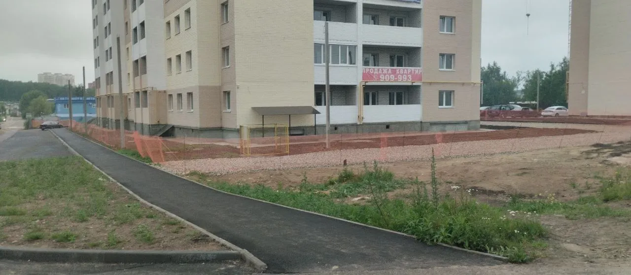 ЖК АКАДЕМИЧЕСКИЙ ход строительства