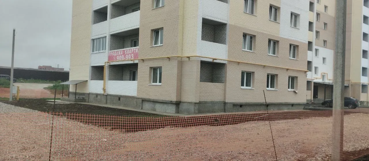 ЖК АКАДЕМИЧЕСКИЙ ход строительства