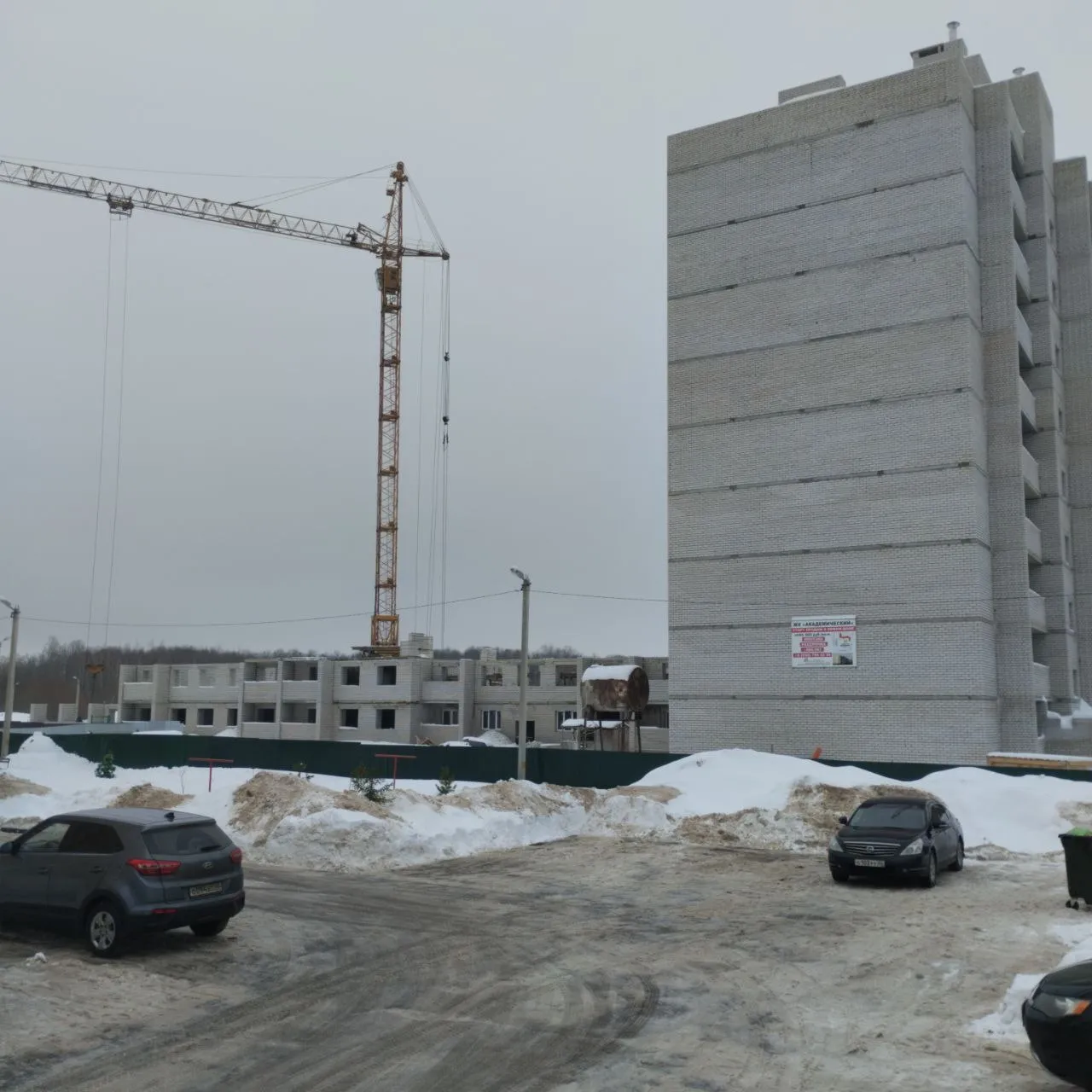 ЖК АКАДЕМИЧЕСКИЙ ход строительства