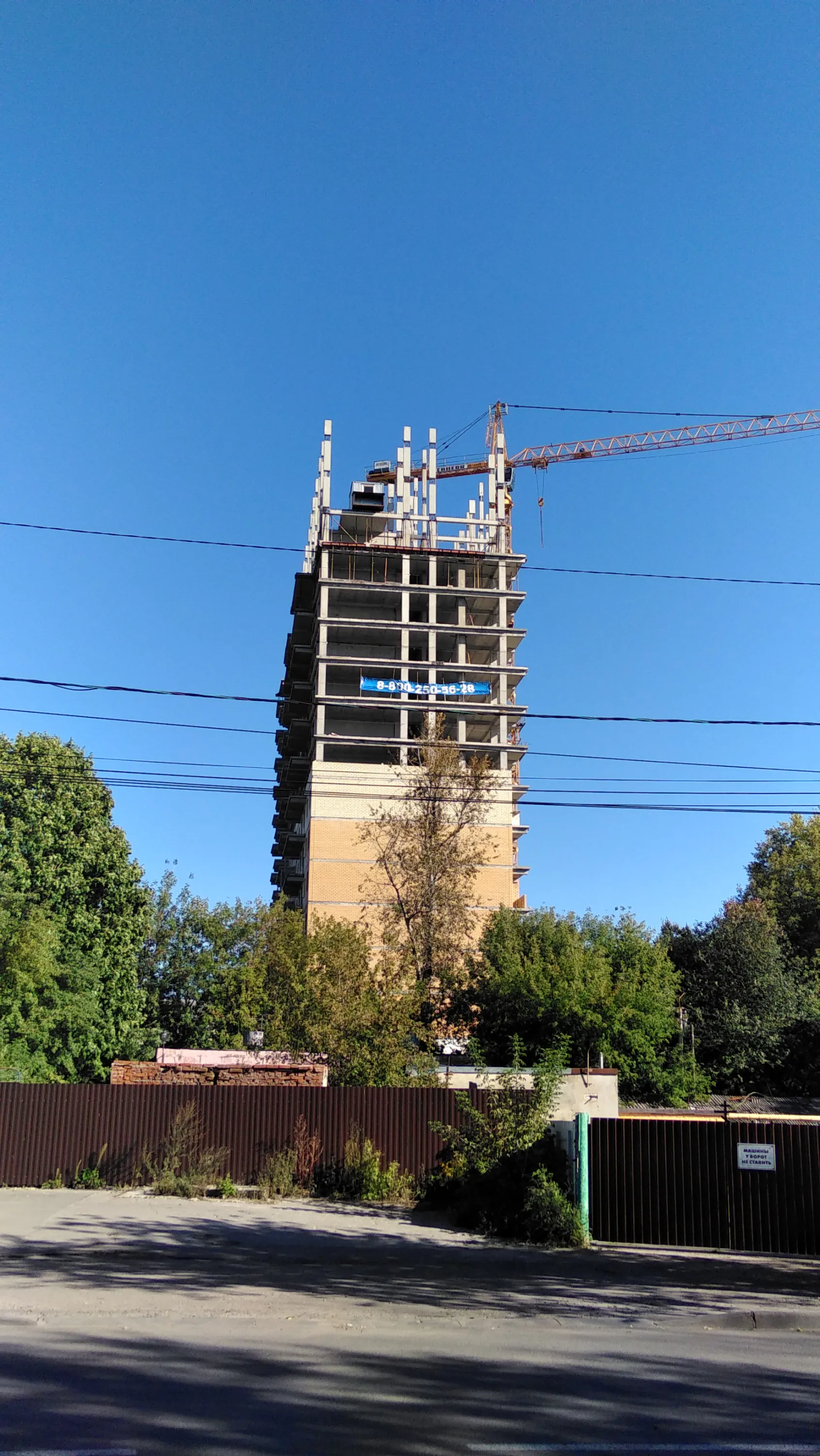 ЖК "Поле Свободы" ход строительства