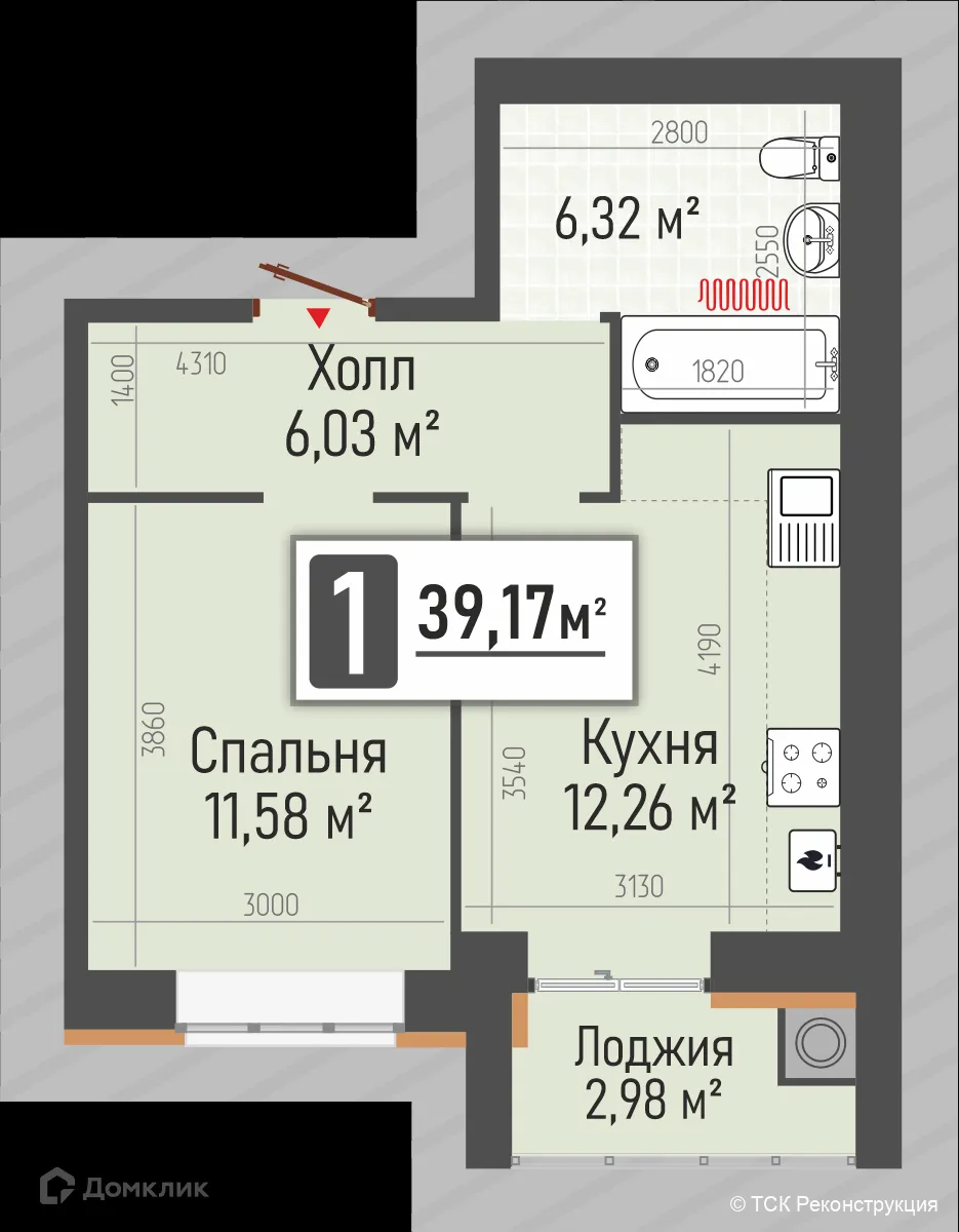 Планировка 1-комнатной квартиры 39.17 м² в ЖК МЕГА-5, г. Рыбное — фото 2