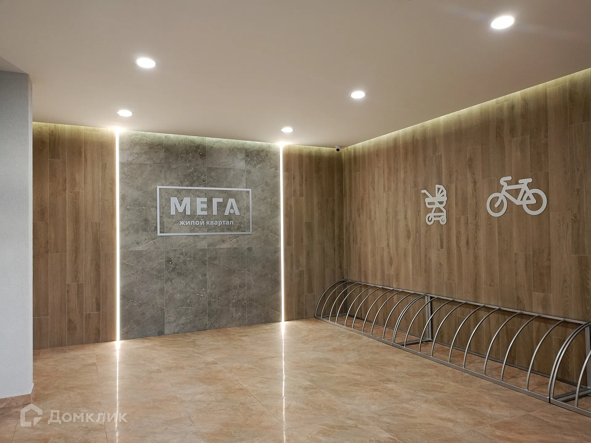 Планировка 1-комнатной квартиры 39.17 м² в ЖК МЕГА-5, г. Рыбное — фото 8