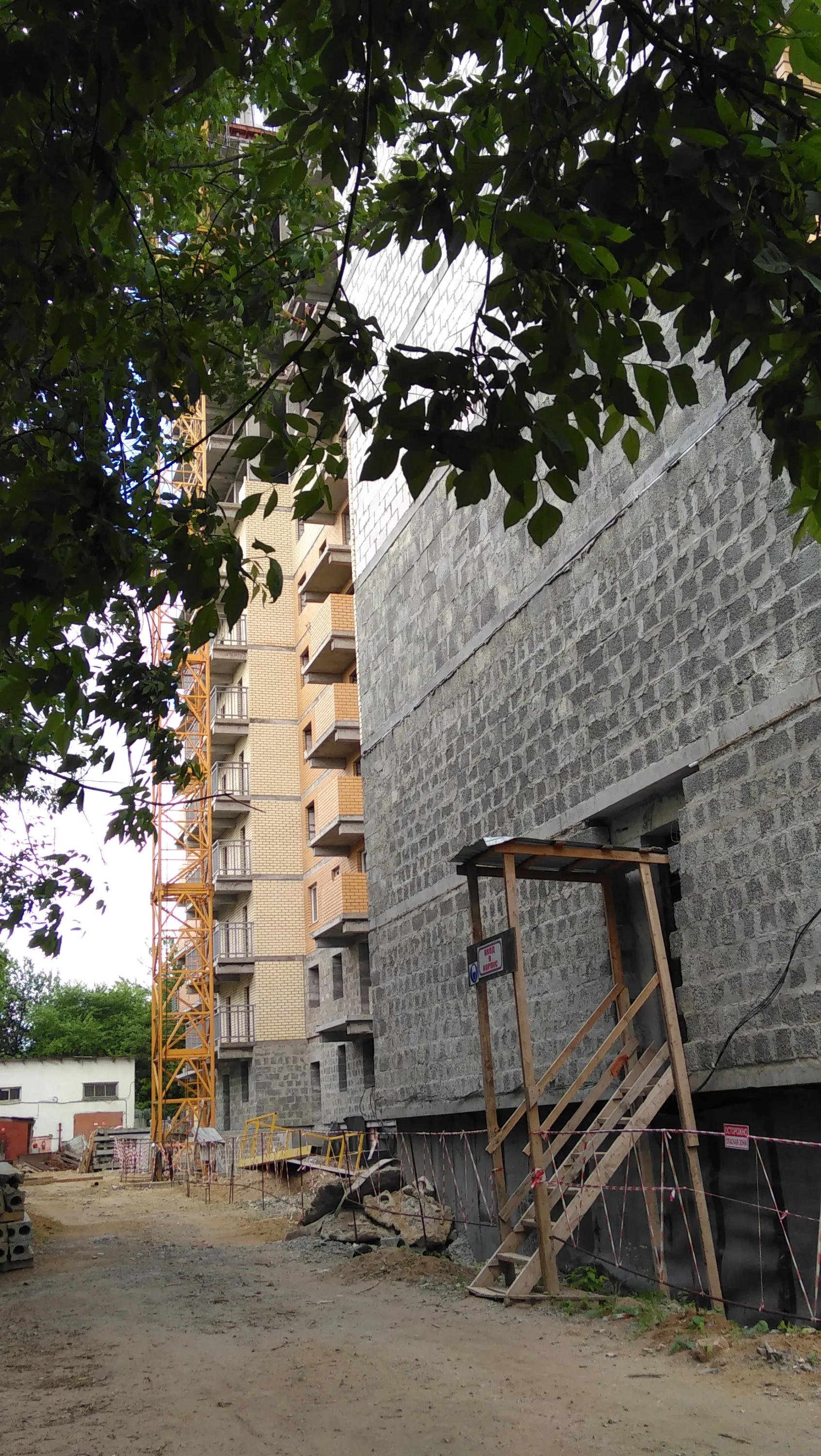 ЖК "Поле Свободы" ход строительства