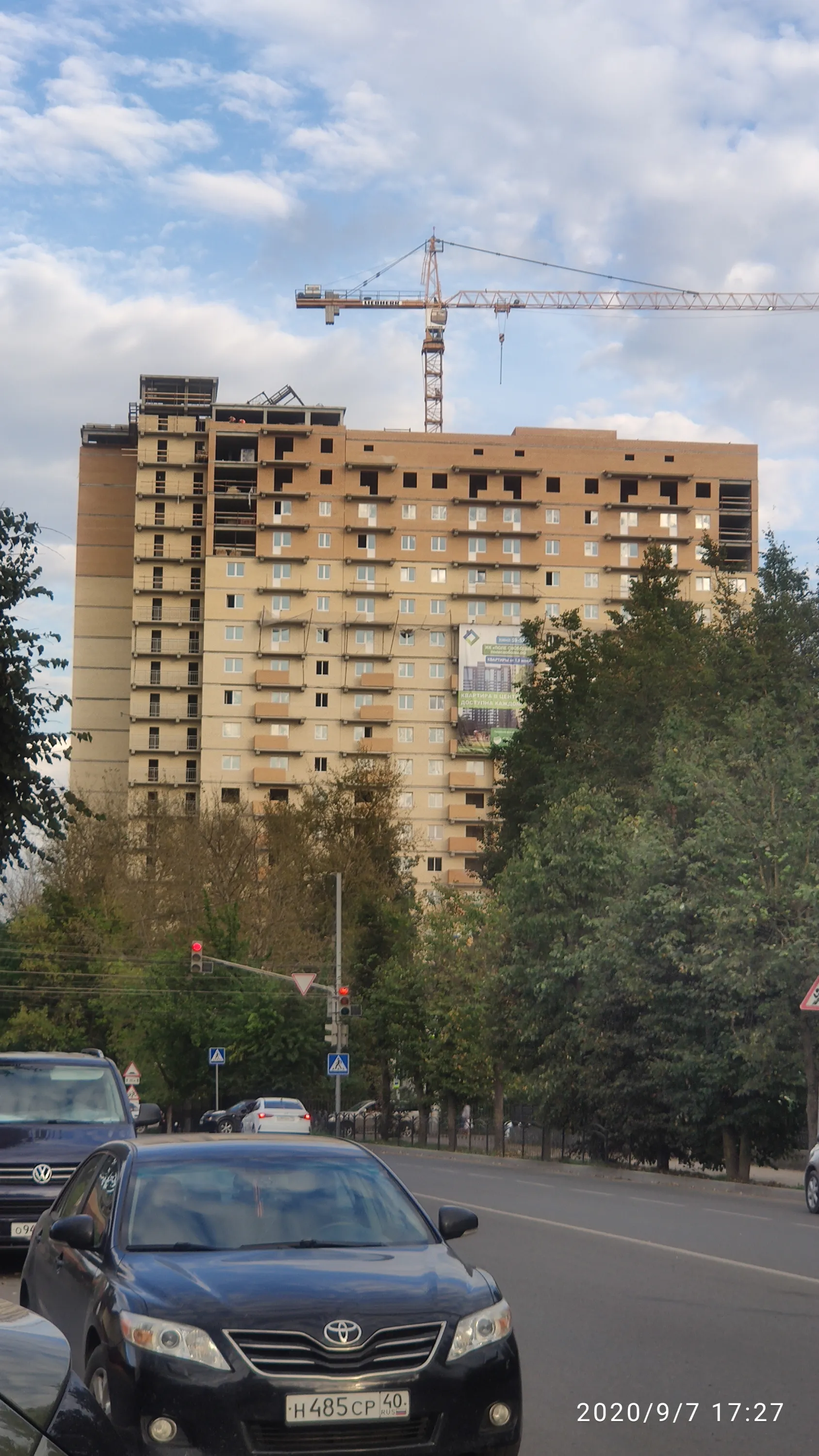 ЖК "Поле Свободы" ход строительства