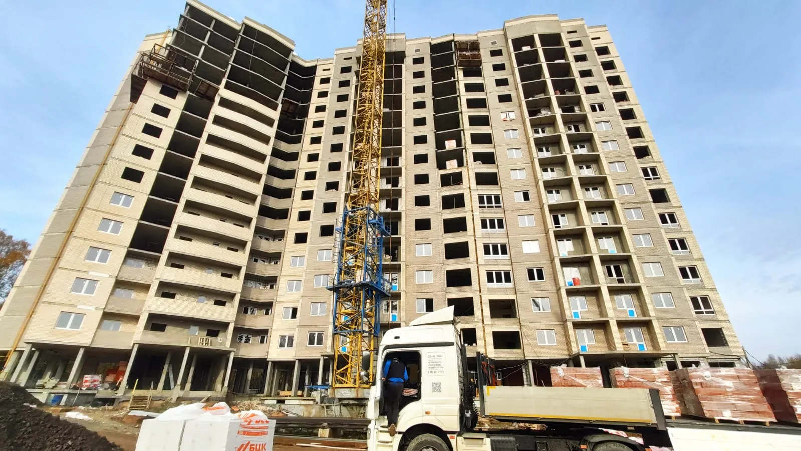 ЖК "Куба" ход строительства