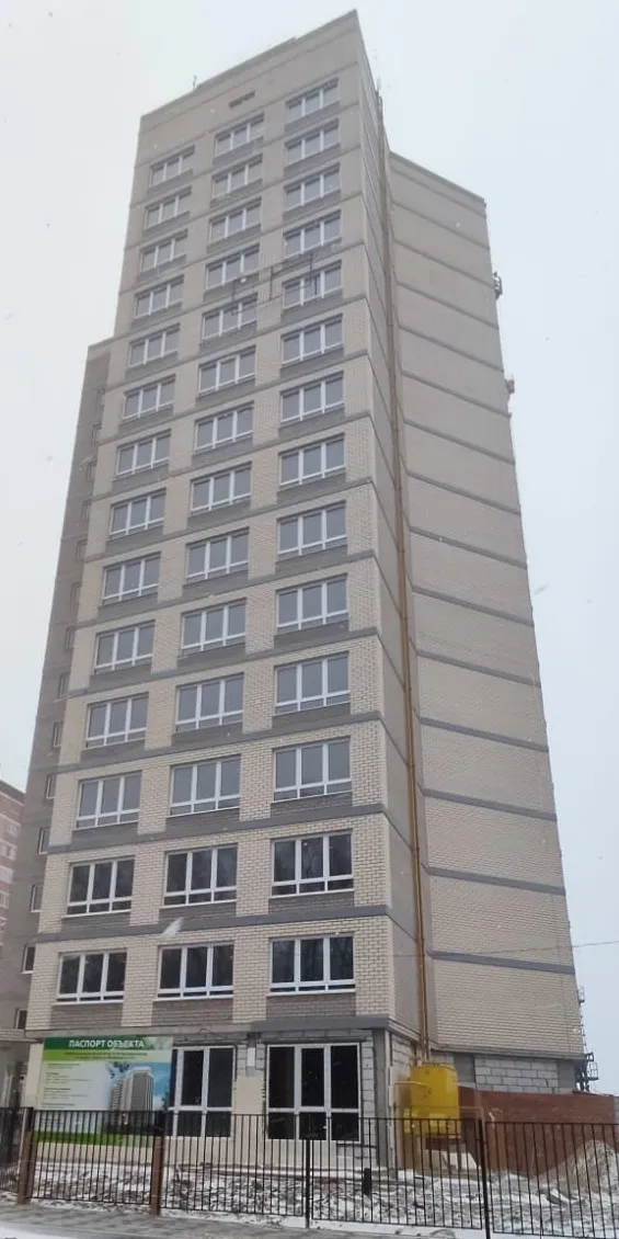 ЖК "Куба" ход строительства