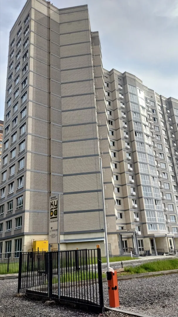 ЖК "Куба" ход строительства