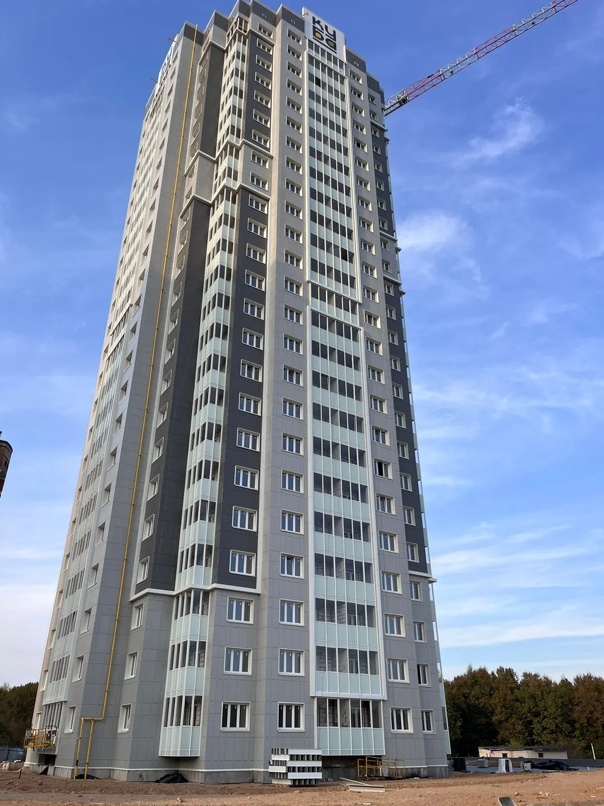 ЖК "Куба" ход строительства