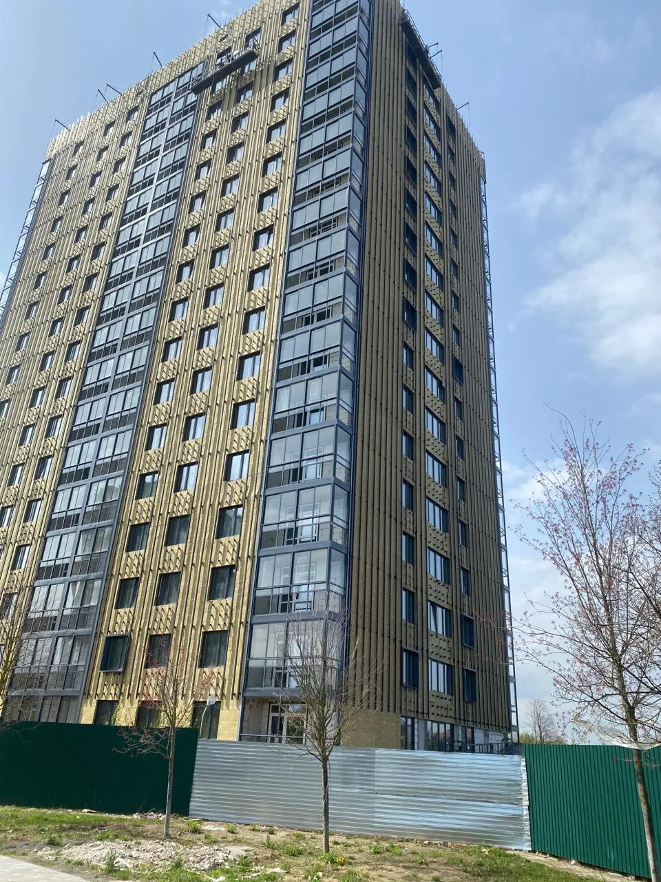 ЖК "Комфорт парк" ход строительства